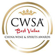China Wine & Spirits Awards - Best Value