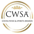 China Wine & Spirits Awards